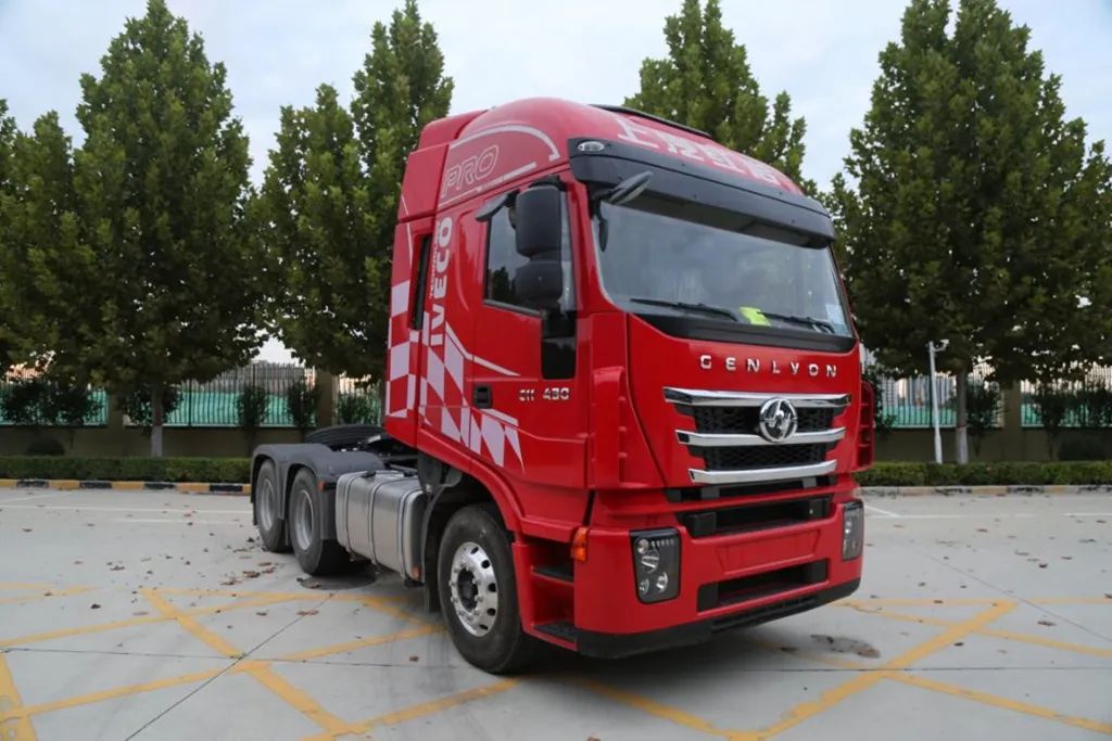 SAIC Hongyan H6 560 horsepower 6X4 tractor 