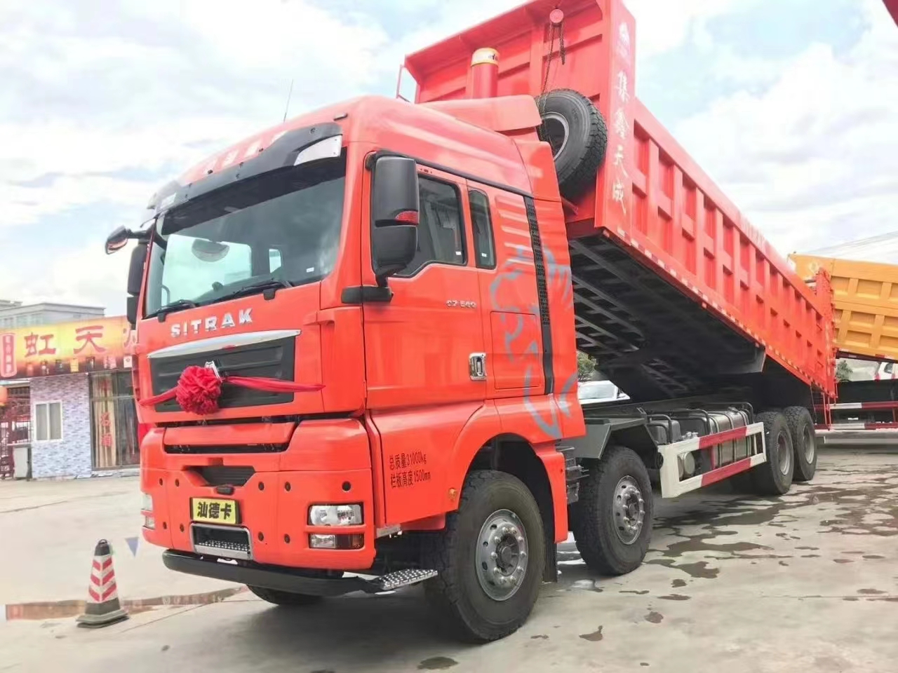 SITRAK G5 heavy truck 350 horsepower 8X4 5.6m dump truck 