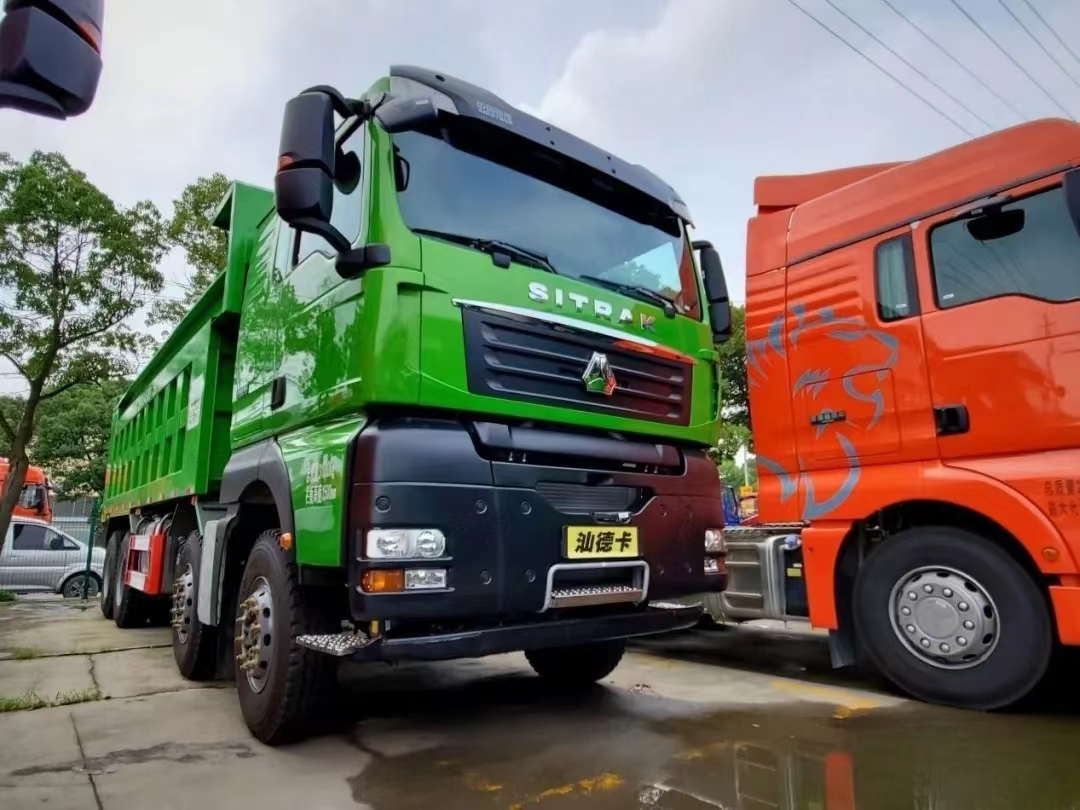 SITRAK G7W heavy truck 400 horsepower 8X4 6.8m dump truck 