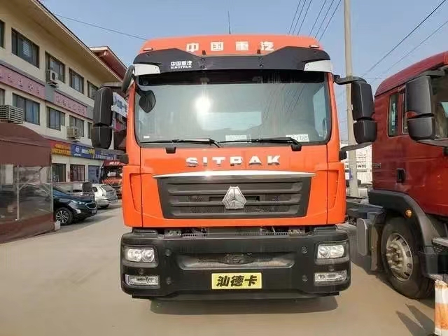SITRAK C7H heavy truck 440 horsepower 8X4 dump truck 
