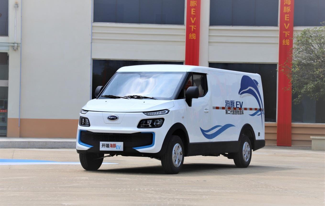 Karry Dolphin EV 5.457m pure electric box enclosed truck