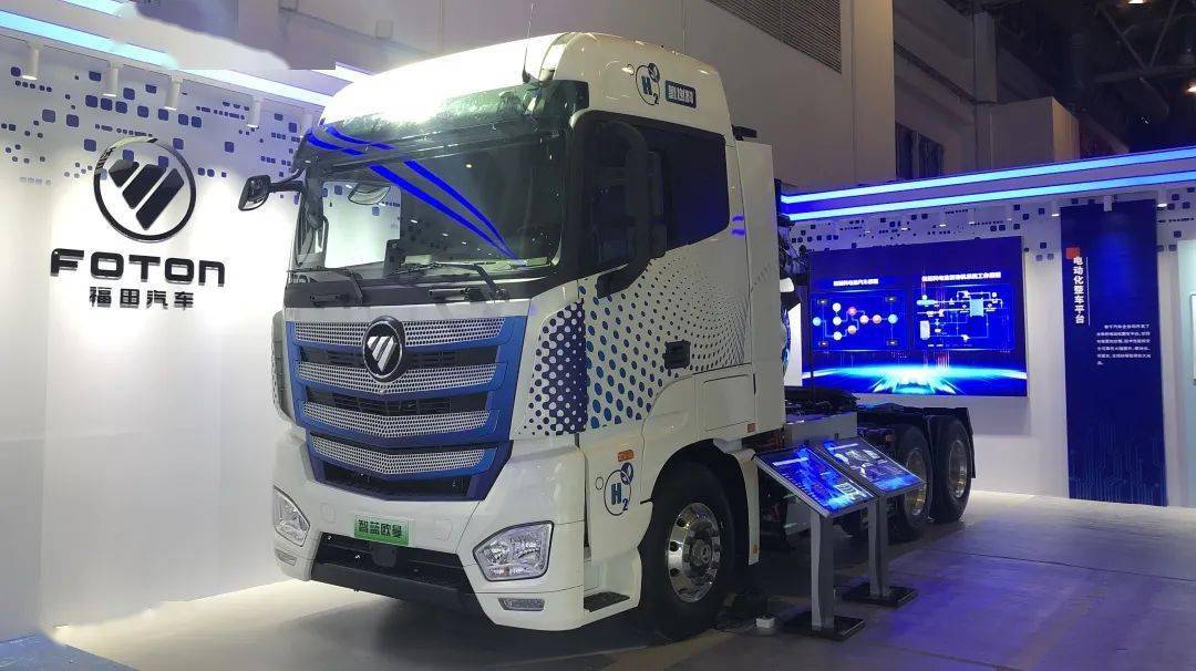 Foton Auman GTL Quality Edition Cold Area Edition 6X4 battery-swapping pure electric tractor