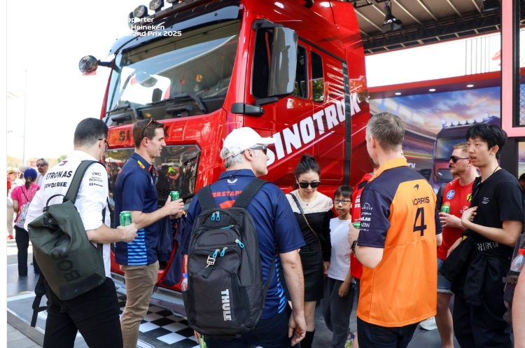 SINOTRUK Transcends Boundaries to Redefine the Height of Truck Culture